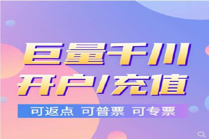 成功案例分享：信息流推广的五大策略